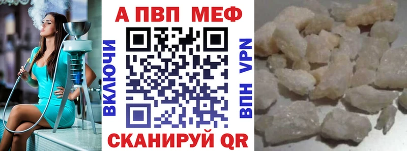 A-PVP СК КРИС Волоколамск
