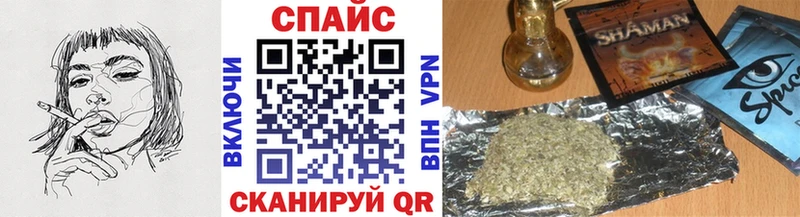 сайты даркнета официальный сайт  Волоколамск  БУТИРАТ Butirat 