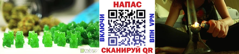 сколько стоит Волоколамск omg как войти Canna-Cookies конопля
