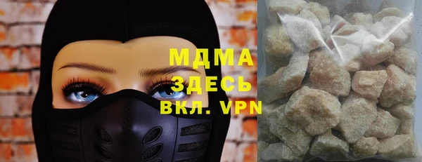 прущая мука Алексеевка