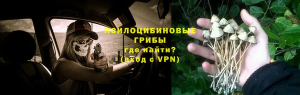 амфетамин Абдулино