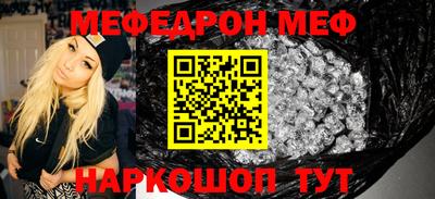 ECSTASY Кунгур