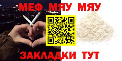кокс Кумертау