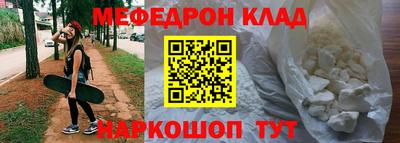 ECSTASY Кунгур