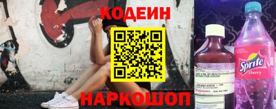 кокс Кумертау