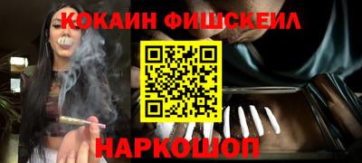 кокс Кумертау