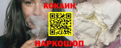 ECSTASY Кунгур