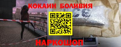 альфа пвп Кулебаки