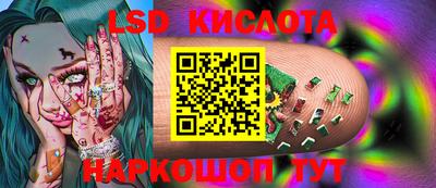 кокс Кумертау
