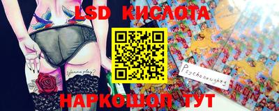 альфа пвп Кулебаки