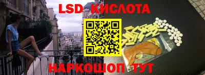 ECSTASY Кунгур
