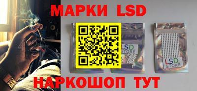 кокс Кумертау