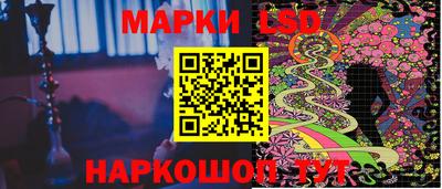 кокс Кумертау