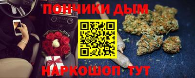ECSTASY Кунгур