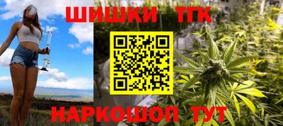 кокс Кумертау