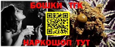 кокс Кумертау