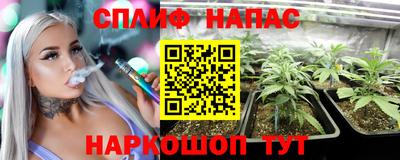 кокс Кумертау