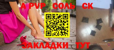 ECSTASY Кунгур