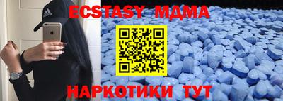 кокс Кумертау