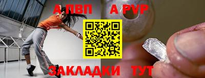 ECSTASY Кунгур