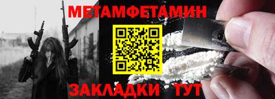 кокс Кумертау