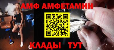 ECSTASY Кунгур