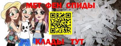 кокс Кумертау