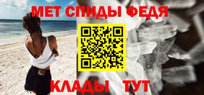 кокс Кумертау