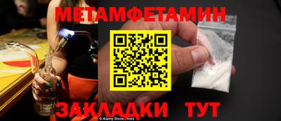 ECSTASY Кунгур