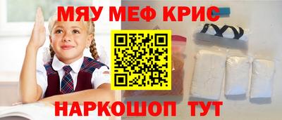 ECSTASY Кунгур