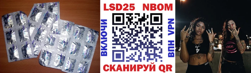 Лсд 25 экстази кислота  Волоколамск 
